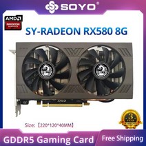 그래픽카드 SOYO-오리지널 Radeon RX580 8G 그래픽 카드 GDDR5 메모리 비디오 게임 PCIE3.0x16 HDMI DP x 3 데스크탑 컴퓨터 AMD 카드용, [03] Radeon RX580 8G