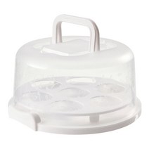 2xCake 컵케익 머핀 캐리어 홀더 7 컵 서버 지우기, 클리어, 플라스틱