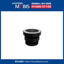 현대모비스 인슐레이터 (292433C800)