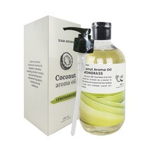 [다오몰] 태국 코코넛 아로마 오일 코코넛주성분 480ml 레몬그라스향 바디오일, 1개