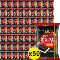 아워홈 불닭맛김 3g x 50봉지 /유통기한 최상, 50개, 1