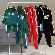 트렉수트 오경 같은스타일 패밀리 룩 가을옷 맨투맨세트 일가 세식구 운동복 차이나 남여아동 어머니 여성의류 3840486448, 150cm, 그린