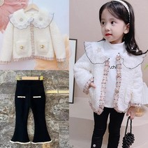까꿍맘 겨울신상/ M32.엘레강스상하복