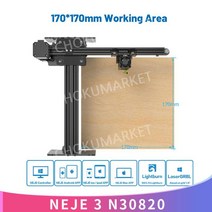 제작기계 조각기 컷팅 휴대용 케이크 미니 마킹기 토퍼 레이저 CNC 커팅기 각인기, NEJE 3  7W