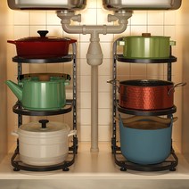 포세이돈 높이조절 냄비 후라이팬 정리대 3단 블랙