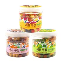 인네이쳐 셰프쿠킹 400g 3종 야채 트릿 대용량 노즈워크 간식 치즈 블루베리 단호박 브로콜리 당근 고구마 강아지 간식, 소고기 치즈 고구마
