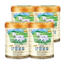 일동후디스 프리미엄 산양분유 800g 1캔 1-4단계 택1, 산양분유2단계 800g 1캔