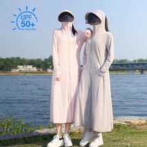 Yishangmei 긴 태양 보호 의류 여성의 얼음 실크 UV 새로운 전신 UPF50+ 해변 모든 일치 피부 여름 후드 느슨한 긴팔 클래식 큰 챙 핑크 한 사이즈 [추천 80-14