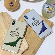 아이폰7+/8+ 내사과 방탄케이스-아칸, 기종선택:갤럭시S8 / 디자인선택:블루, 상세 설명 참조