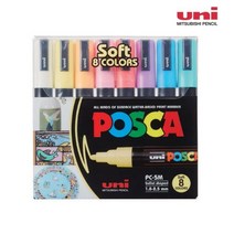 유니 포스카 마카펜 세트(1M 3M 5M 8색 12색 15색), PC-1M 8색 파스텔