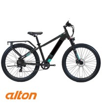 2022 알톤 니모 27.5 유압식 디스크 10AH 7단 알루미늄 전기 MTB 자전거 매트블랙 미조립 박스 배송, 혼합색상