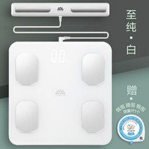 디지털 스마트 체중계 측정기 몸무게 체성분 가정용 저울 근육량 전자 정확한 채중계 계산기, 백