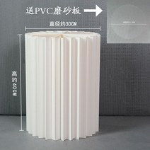 종이진열대 접이식 진열장 이색 원통형 전시대 접이식 디저트대 쇼윈도 소품, 화이트 30cm 지름 40cm 높이, 1개