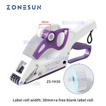 업소용 진공포장기 가정용실링기 ZONESUN 수동 평면 곡면 라벨링 기계 스티커 라벨 병 가격 태그 YH60