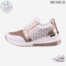 [멘버]헤베 키높이 운동화 HEBE M221SE04