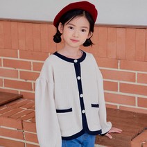 꼼마제이 클라씨자켓