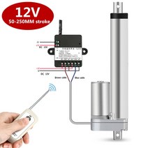 엑추에이터 직교로봇 액츄에이터 리니어모터 RF 원격 제어 전기 선형 액추에이터 12V 24V 금속 기어 모터 보트 자동차 자전거 팬 가전, [01] 12V 100N 90mm s, [01] 50mm stroke