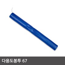 다용도비닐 67 50장