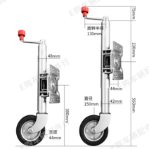 아웃트리거 캠핑카 무버 카라반 트레일러 540kg, 8인치 로드 베어링 675kg 세트, 1개