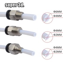 3D프린터 관련 부품 용품 3D 프린터 부품 용 공압 커넥터 2 개 보우덴 퀵 조터 커플러 1.75/3mm 파이프 pc, 01 PC4-M6_02 Black