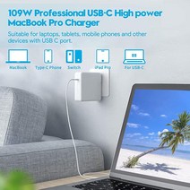 YUHANG 109W 맥북 프로 충전기 16 15 13인치 에어 2021 2020 2019 2018과 호환되는 고속 USB C 전원 어댑터 및 타입 장치에 적합 Inices I2m