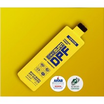 프리미엄파워 에코번 DPF트리트먼트(상용차 경유400L용) 세정제 0% 무독성 출력증강 DPF막힘방지 재생주기연장 수명연장 EGR개선 국내유일의 친환경 바이오 인증제품.200