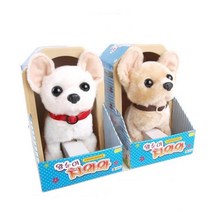 움직이는 아기 치와와 강아지 인형 상상력 유치원 아이 반려로봇 집중력 애완로봇 toy