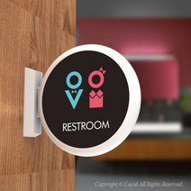 세경케이알 PTCA022 화장실돌출표지판 원형표지판 돌출간판 복도표시판 표찰 안내판 실내간판 남자용 여자용 장애인용 공용 toilet restroom, 150X150