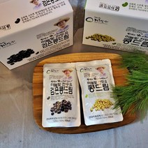 새벽건강 검은콩두유 서리태콩물 유기농 두유 다이어트, 검은콩드림, 14포