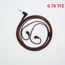 3.5mm 헤드폰 업그레이드 교체 케이블 분리형 MMCX IE40PRO IM 2Pin0.78 HD650 QDC IE80 Shure SE215 에 사, 10 0.78 TFZ, 10 0.78 TFZ
