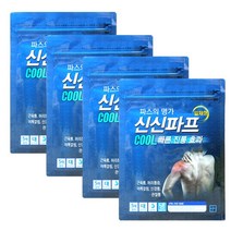 신신파프 신신파스 쿨 cool 20매, 4팩+마술패치