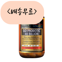 [늘품] 고헬씨 유산균 400억 프로바이오틱 90개입, 1개, 90정, 90개