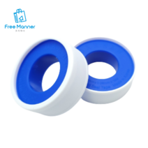 수도 보일러 가스 배관 테이프 5개 누수방지테이프 테프론