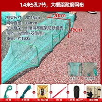 통발미끼 지네 민물 바다 통발 새 망 꽃바구니 바닷가재망 게 새우튀김과 두꺼운 접이식 낚, 11 1.4쌀7절5동글망【선물세트】