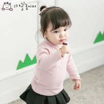 까꿍놀이터 유아용 크리틱반폴라티