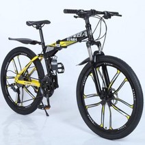 접이식자전거 클래식 경량 미니벨로 자전거 MTB 접이식 자전거 바퀴 2 개 차량 산악 스포츠 사이클링 크리, 04 yellow3_01 27.5Inch_02 24