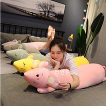 리앤킴 성인용 생쥐 봉제 인형 바디 필로우 YD160, 70cm_퍼플