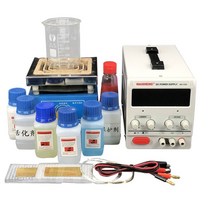 도금기계 금은 보석 액세서리 표면 정류기 장비 전기, 로즈 골드 도금 세트