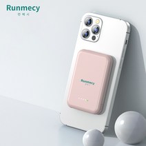 런메시 Runmecy Magsafe 마그네틱미니 무선 미니 보조배터리, 블랙