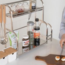 스테인리스 양념 소스 통 정리대 주방 도마 조리도구 식탁 위 싱크대 선반 컵 2단