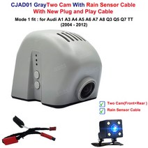 룸미러 블랙박스 4체널 파인뷰 후방카메라 새로운 wifi dash cam car a3, ad01 그레이 투 레인, 없음