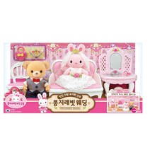 결혼 신랑 신부 인형 소꿉놀이 여아 선물 유아 실내놀이 아이선물 역할놀이
