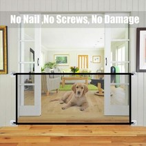 반려동물 분리 안전망 가림막 강아지 팬스 울타리