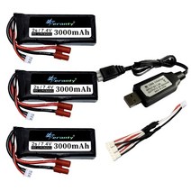 2s RC Lipo 배터리 7.4v 3000mAh 및 USB 충전기 Syma X8C X8W X8G X8 X8HC X8HG X8HW HQ899 T70CW 쿼드콥터 예비 부품, [06] 라이트 그레이