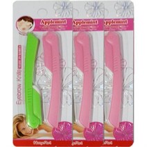 yyuu_1011 미용 눈썹칼 접이식 휴대용 다듬기 수염 얼굴 면도기 수염 얼굴 셀프 손톱 부자재, 개구◇상품선택◇