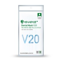 [애니세이프] 덴탈마스크 V20 90매(3매X30EA), 애니세이프 덴탈마스크 V20 90매