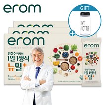 이롬 황성주 1일1생식 뉴밀플러스 63포-식사대용 발효생식 미숫가루, 30g, 63개
