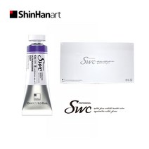신한 SWC 32색(15ml)/최고급 수채화 물감