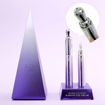 트리베리티 진동 아이크림 오토센싱 15ml+15ml 리필포함 눈가주름 눈밑지방 얼굴마사지