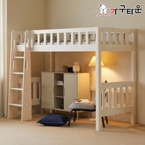 (주)가구타운 원목 벙커침대 GT704 싱글(S) 무소음 깔판 포함, 화이트워시, 매트없이 프레임, 우드깔판으로